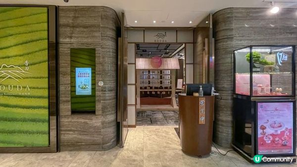 買一送一優惠！