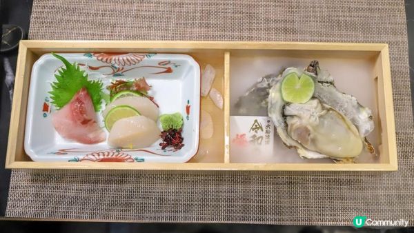 買一送一優惠！