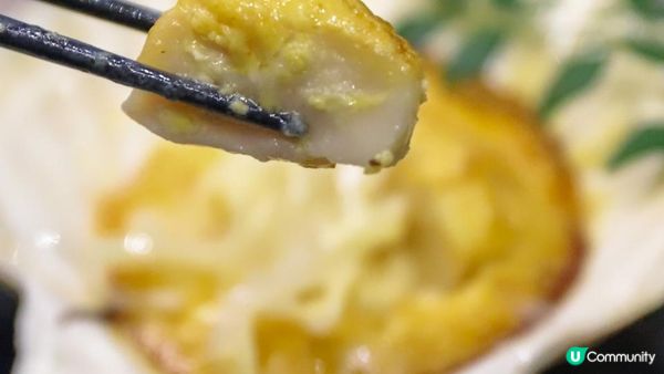 買一送一優惠！