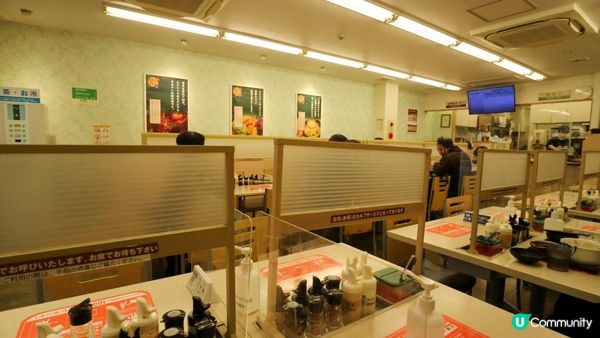 [遊記]獨遊5日仙台+大內宿休閑之旅(13) : 宮城蔵王狐狸村 - 同一大群狐狸共聚一堂