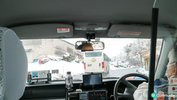 [遊記]獨遊5日仙台+大內宿休閑之旅(13) : 宮城蔵王狐狸村 - 同一大群狐狸共聚一堂