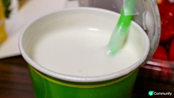 [遊記]獨遊5日仙台+大內宿休閑之旅(12) : 仙台名物小食 - 枝豆奶昔、枝豆麻糬