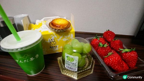 [遊記]獨遊5日仙台+大內宿休閑之旅(12) : 仙台名物小食 - 枝豆奶昔、枝豆麻糬