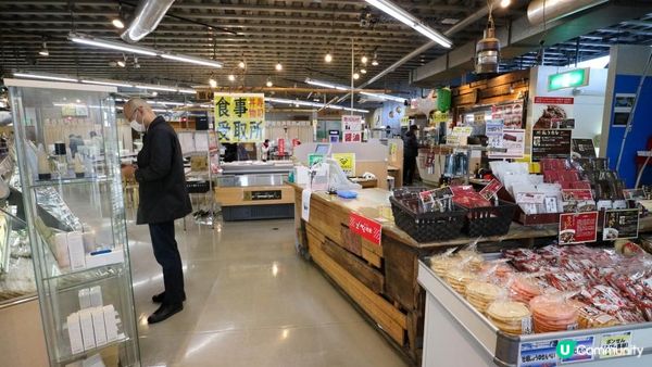 [遊記]獨遊5日仙台+大內宿休閑之旅(9) : 日本三景之一《松島海岸》松島漁市場、福浦橋&福浦島