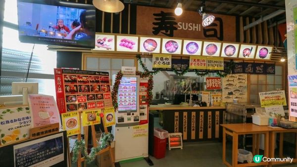 [遊記]獨遊5日仙台+大內宿休閑之旅(9) : 日本三景之一《松島海岸》松島漁市場、福浦橋&福浦島