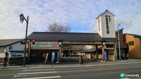 [遊記]獨遊5日仙台+大內宿休閑之旅(9) : 日本三景之一《松島海岸》松島漁市場、福浦橋&福浦島