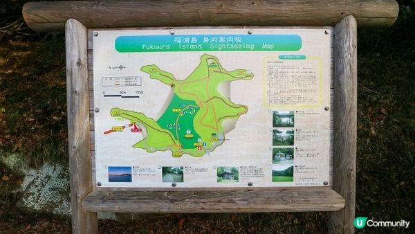 [遊記]獨遊5日仙台+大內宿休閑之旅(9) : 日本三景之一《松島海岸》松島漁市場、福浦橋&福浦島