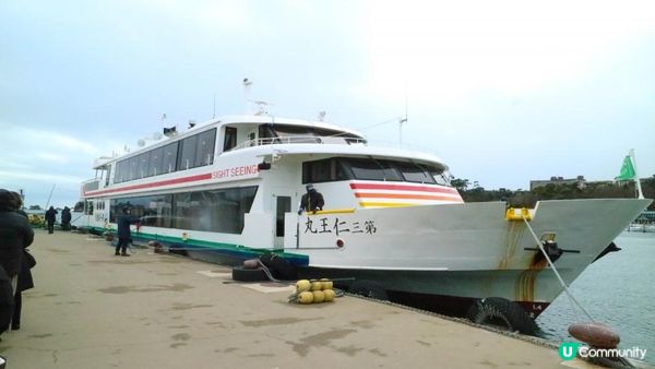 [遊記]獨遊5日仙台+大內宿休閑之旅(8) : 日本三景之一《松島海岸》觀光船、五大堂