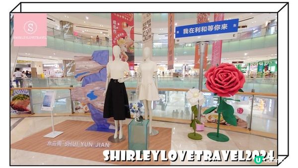 【一個旅囡遊中山】深中通道通車！360度觀景台欣賞中山美景 中山利和希爾頓酒店