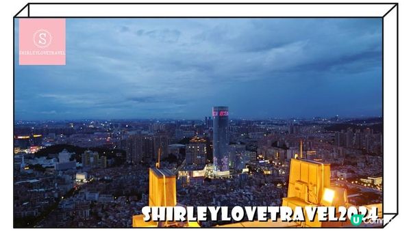 【一個旅囡遊中山】深中通道通車！360度觀景台欣賞中山美景 中山利和希爾頓酒店