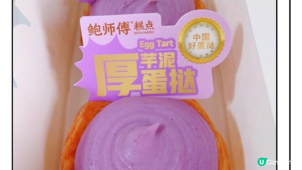 【一個旅囡遊中山】深中通道通車！360度觀景台欣賞中山美景 中山利和希爾頓酒店