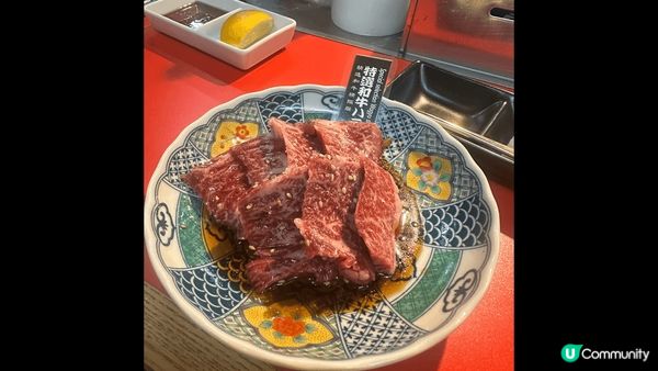 平價高質日本燒肉店 位於梅田站行十分鐘左右 