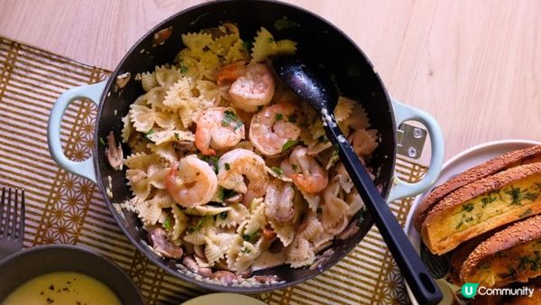 【#思家廚房】白汁大蝦蝴蝶粉 🦐