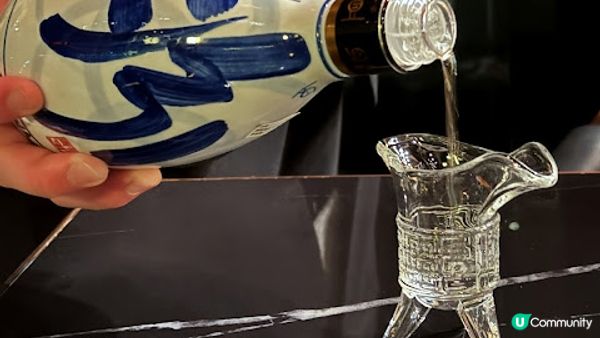 穿越古今 ♥ 獅房發辦。宮 (養生。九道)