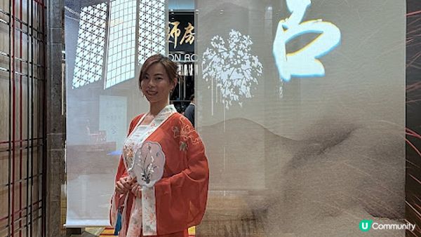 穿越古今 ♥ 獅房發辦。宮 (養生。九道)