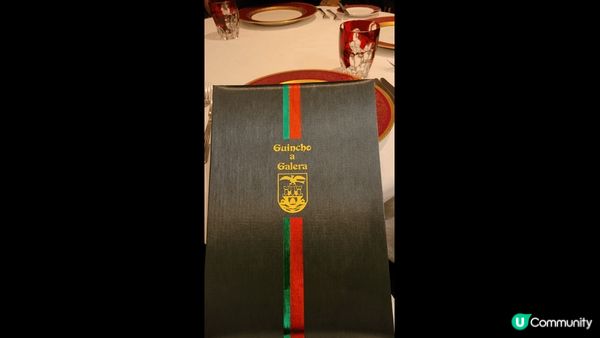 呢間位於澳門葡京酒店入面嘅葡國餐廳 Guincho a Ga...