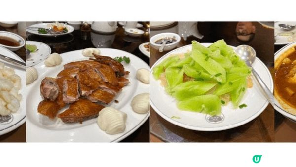 香港老飯店