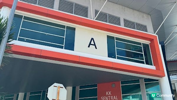 沙巴熱辣遊Day 2 - 超美粉色沙巴大學、水上清真寺