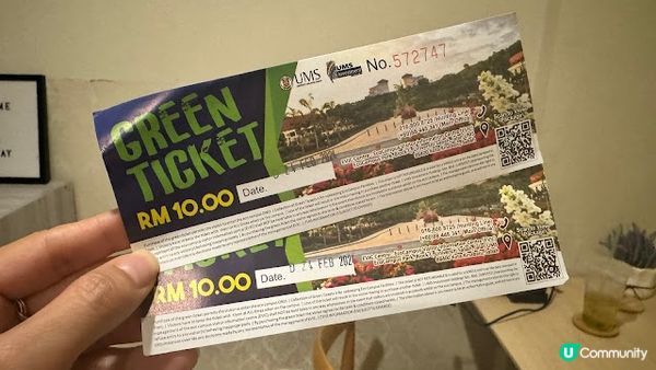 沙巴熱辣遊Day 2 - 超美粉色沙巴大學、水上清真寺