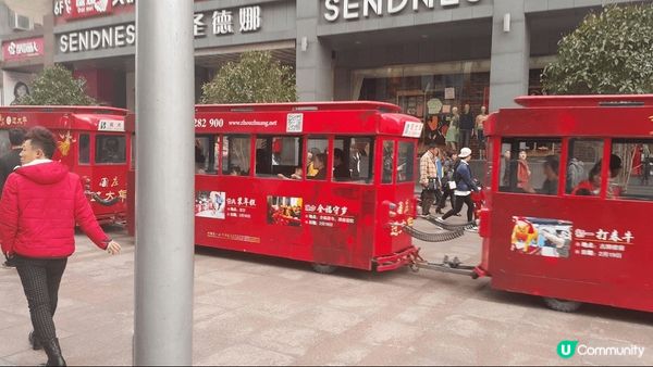 上海東方明珠塔及周邊境色