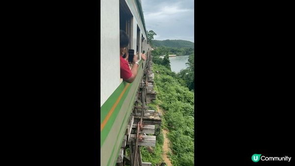 泰國北碧府死亡鐵路，懷舊既鐵路，坐上去欣賞迷人?景色?