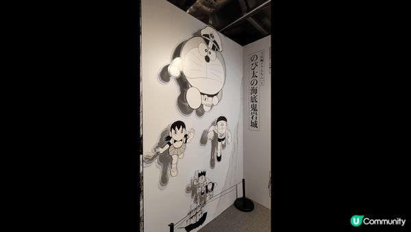 事隔多年哆拉A夢展回歸啦，室內室外展館都好靚，每位參加者仲有...
