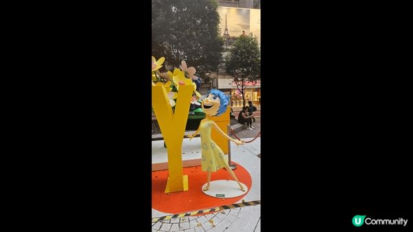 timesquare 童游世界