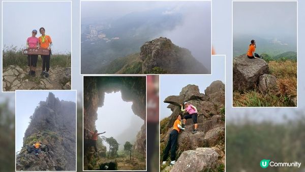 《鳳凰山行山篇》鳳鳥石、一樹洞、心經簡林