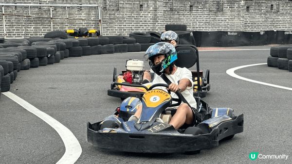 深圳觀瀾湖卡丁車，刺激好玩，價錢合理，適合我家大小。