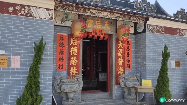 林村天后宮，許願後可到此參拜，願望達成者可還神，充滿傳統文化...