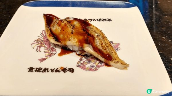 名古屋自由行，位於市區Sunshine 榮摩天輪，附近吃買玩...