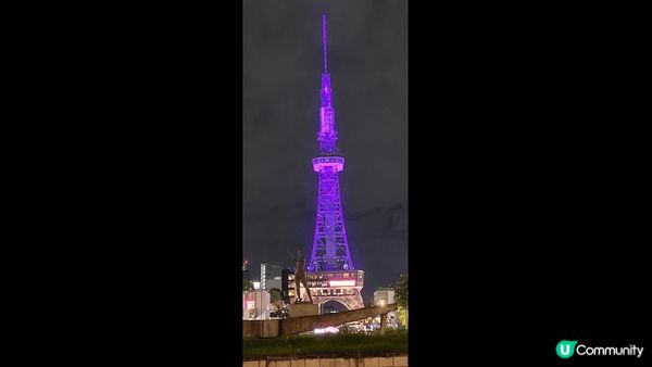 名古屋自由行，位於市區Sunshine 榮摩天輪，附近吃買玩...