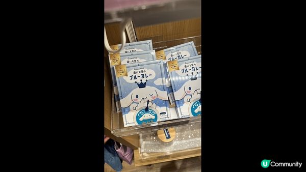 新宿嘅玉桂狗cafe，個日經過竟然唔洗等位，身為fans嘅我...