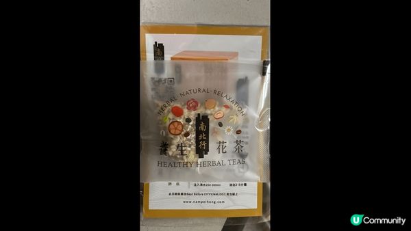 俗語有話：女人用水做?，所以女生每日要多飲水之外，仲推薦飲用...