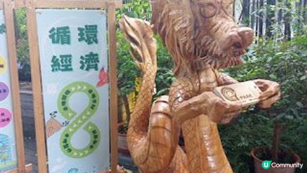 森之呼吸嘉年華