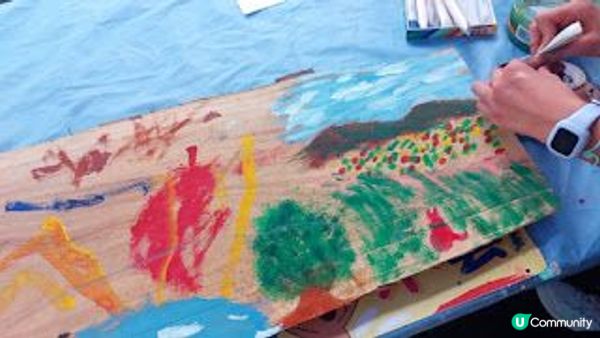 森之呼吸嘉年華