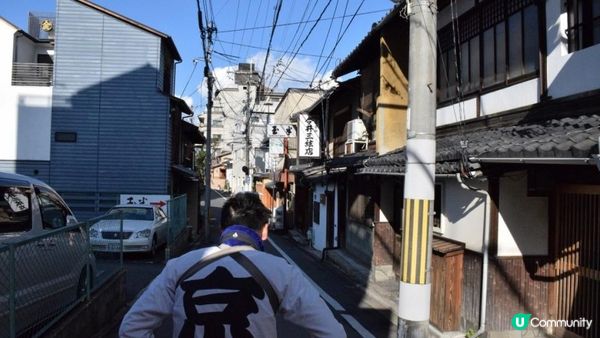 日本開關，但香港也能找到京都風情！？