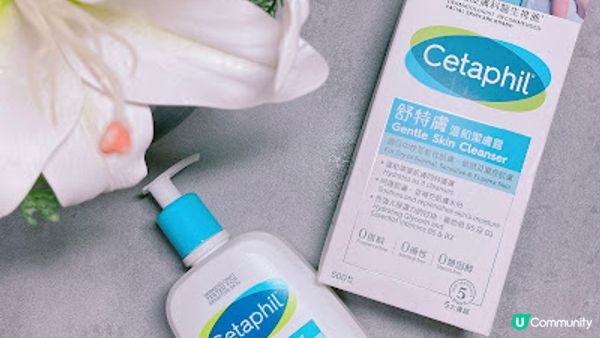 換季護膚關鍵係「溫和、平衡、抗敏」