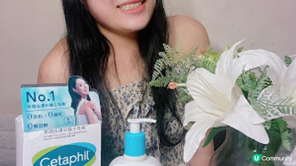 換季護膚關鍵係「溫和、平衡、抗敏」