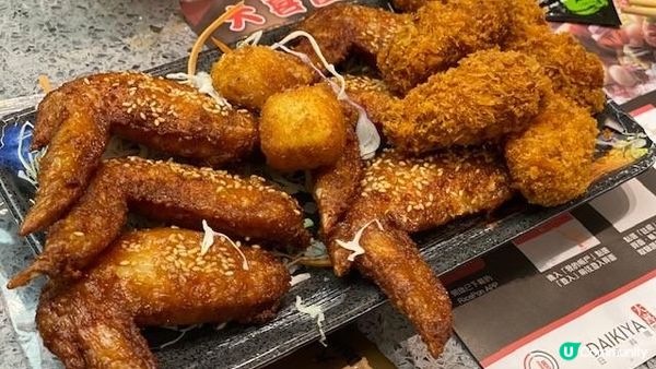 得閒食飯～大節日大吃大喝極尚大喜屋