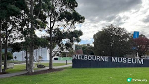 飛越南半球: 澳洲墨爾本之行(2)市內景點:免費復古電車、州立圖書館、墨爾本博物館、皇家展覽館