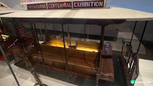 飛越南半球: 澳洲墨爾本之行(2)市內景點:免費復古電車、州立圖書館、墨爾本博物館、皇家展覽館