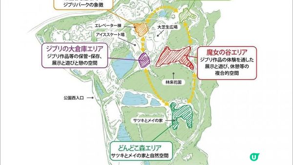 吉卜力公園今年開業！ 將重現千與千尋的不可思議之街、哈爾的移動城堡...... 看點先睹為快！
