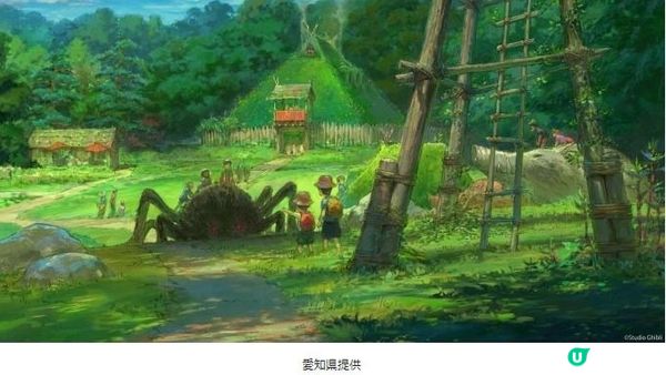 吉卜力公園今年開業！ 將重現千與千尋的不可思議之街、哈爾的移動城堡...... 看點先睹為快！