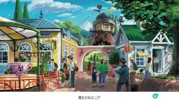 吉卜力公園今年開業！ 將重現千與千尋的不可思議之街、哈爾的移動城堡...... 看點先睹為快！