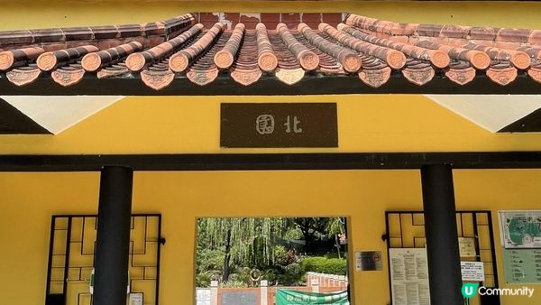 沙田景點-沙田公園