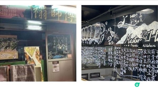 嘩！嘩！嘩！隻瀨尿蝦手臂咁長😱呢餐全海鮮宴真係無得輸👏「性價比」爆燈💡