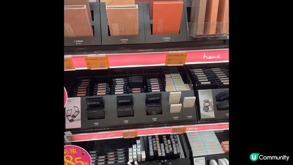 去台北旅行係寶雅掃產品!推介heme 六色眼影盤易上妝顯色