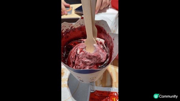 每個國家都有唔同種類?雪糕，有H?agen-Dazs柚子雪糕...