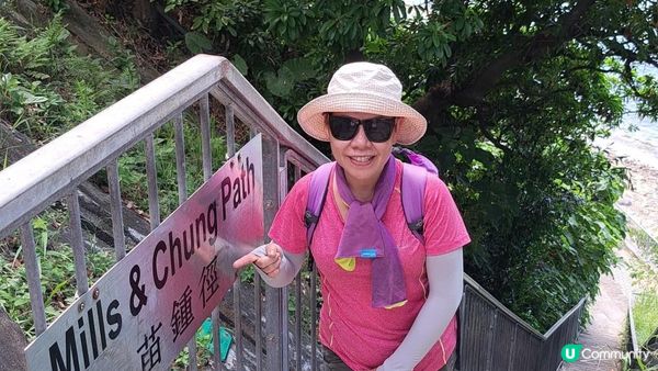 《海洋公園站至南灣泳灘沿海遊》苗鐘徑、深水灣、麗海堤岸路、淺水灣、中灣泳灘、南灣泳灘